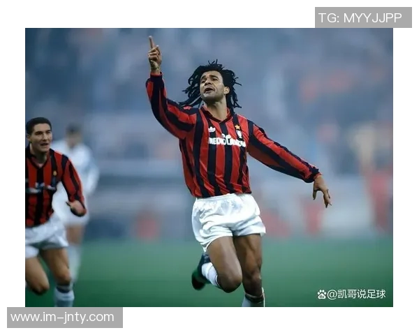 米兰寻求新中卫引援加蒂与阿克成热门目标